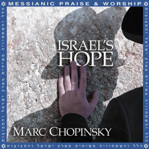 Israel's Hope by Marc | CD Reviews And Information | NewReleaseToday