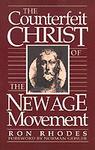 The Counterfeit Christ of the New Age Movement,  by Aleathea Dupree