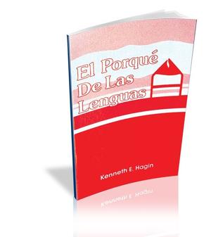 El Porqu De Las Lenguas, by Aleathea Dupree Christian Book Reviews And Information
