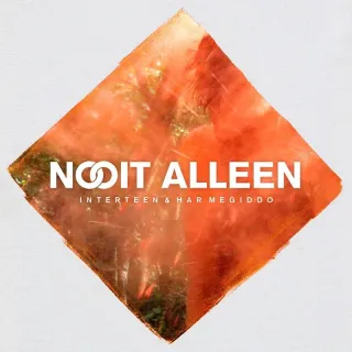 Nooit Alleen by Har Megiddo