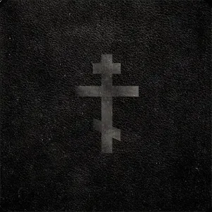 Three Bar Cross EP by HolyName