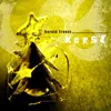 Kerst by Gerald Troost