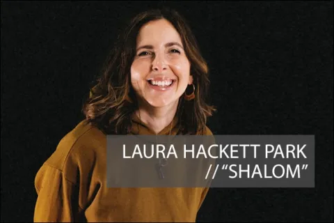 #1085 - "Shalom" by Laura Hackett Park