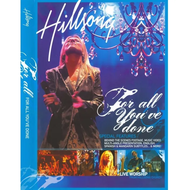 I Will Love by Hillsong Worship, Christian Song Lyrics