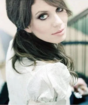 Katie Gustafson Christian Music Artist Profile