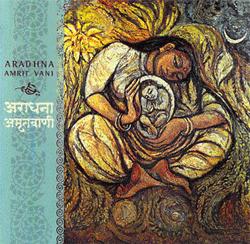 Amrit Vani by Aradhna  | CD Reviews And Information | NewReleaseToday