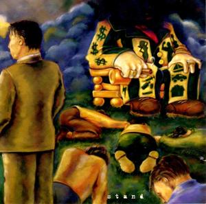 Stand by Innocent Blood  | CD Reviews And Information | NewReleaseToday