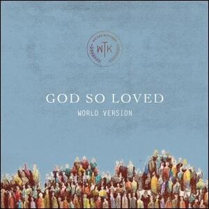 God So Loved (World Version) (Single) by We The Kingdom  | CD Reviews And Information | NewReleaseToday