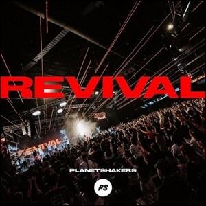 Revival (Live) by Planetshakers  | CD Reviews And Information | NewReleaseToday
