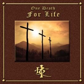 One Death For Life by B.I.C. | CD Reviews And Information | NewReleaseToday
