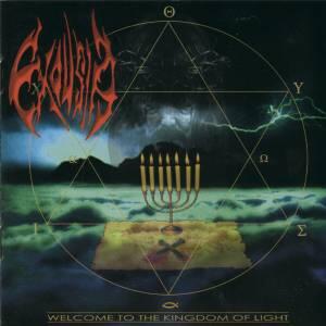 Welcome To The Kingdom Of Light by Exousia  | CD Reviews And Information | NewReleaseToday
