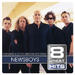 "Reality" by Newsboys