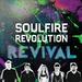 "Glorious" by G12 Worship (formerly Soulfire Revolution)