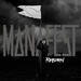 "Shine On featuring Trevor McNevan" by Manafest