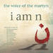 "The Same Love (Paul Baloche)" by Various Artists - Worship