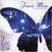 "In Your Corner" by Tamela Mann