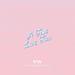 A Time Like This (Single)