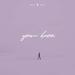 You Know (Single)