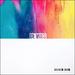 Details EP