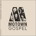 Hitsville: A Motown Gospel Celebration EP