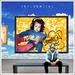 Influential EP