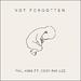 Not Forgotten (feat. Cody Ray Lee) (Single)