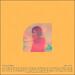 The Blessing EP