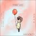 Say So (feat. Jet Trouble) (Single)