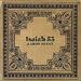 Isaiah 53 (feat. Shai Sol) (Single)