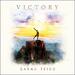 Victory EP