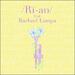 This Is My Father's World (feat. Rachael Lampa) (Single)