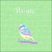 Confidence (Single)