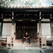 Standout EP