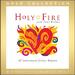 Holy Fire (Live - 25th Anniversary Deluxe Edition)