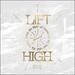 Lift High (Emmanuel) (Single)
