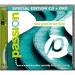 Passion: How Great Is Our God (Special Edition) - CD+DVD