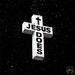 Jesus Does EP