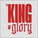 The King Of Glory (Live) (feat. Alexander Pappas) (Single)