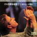 "Our Father Overture" by Don Moen