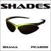 Shades (feat. PEABOD) (Single)