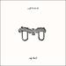 Yoke (Single)