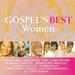 "Encourage Yourself (The Tri-City Singers)" by Various Artists - Worship