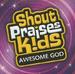 "Awesome God" by Various Artists - Worship