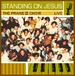 "STANDING ON JESUS" by THE PRAISE I I CHOIR