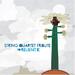 String Quartet Tribute to Relient K