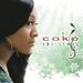 A Coko Christmas