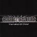 Mind of Christ