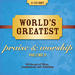 "All Honor" by Various Artists - Worship
