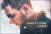 Song By Song: Hulvey