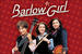 Do You Remember BarlowGirl?